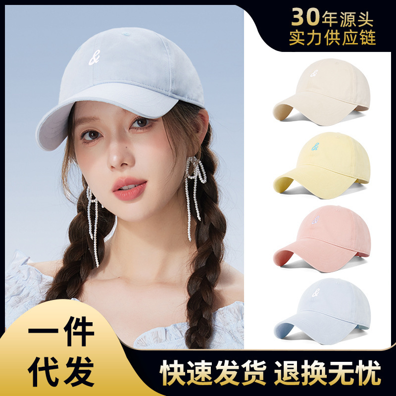 Dopamine Color Baseball Cap Women's Korean-style Fashion Face Shown Small Cap Pure Cotton All-match Soft Top Outdoor Casual Cap