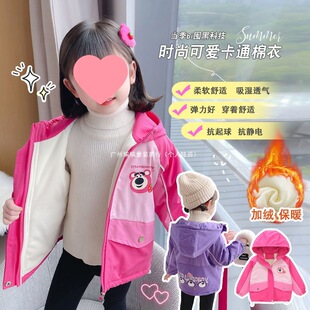 Baby Girl's Spring Autumn and Winter Coat Girl's Children's Clothing Foreign-style fleece-lined Plus Cotton-padded Clothes 1 Charge Coat 2 Tide 3 Years 4