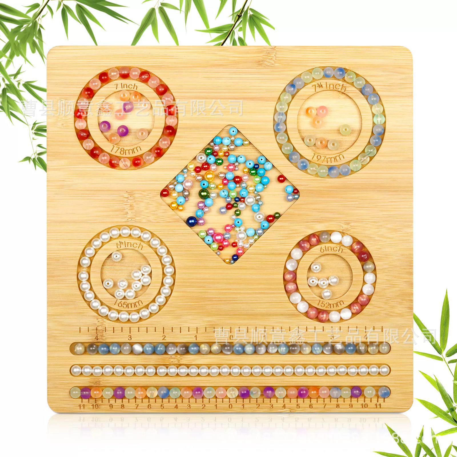 Бисероплетное ожерелье дизайн ручной шнур тарелка деревянная доска из четки бамбуковая доска из бисера