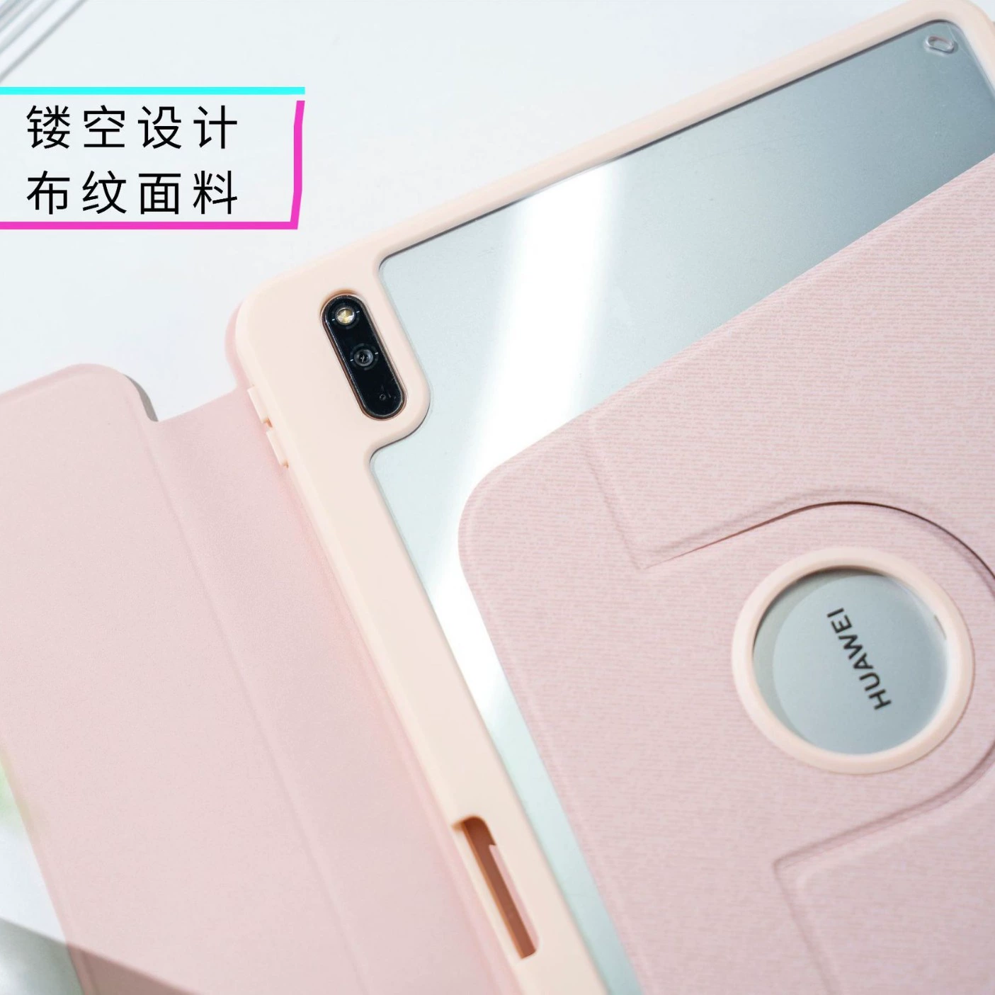 Совместимая клавиатура для планшета Huawei, xiaomi, акриловый защитный чехол, блютуз, 5S