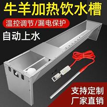 ���P䓐a��ţ����ˮ���p�Ӽӟ���Bֳ����ˮ�Ԅ���ˮ�a���ˮ��