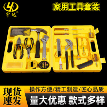 �S�����l���ö๦�����b 22���YƷ�нM��12����ͥ�؂�M�����b