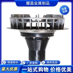304���P䓺���ʽ��ˮ�� 87����ˮ�� �����ˮ����ˮ ������ˮϵ�y