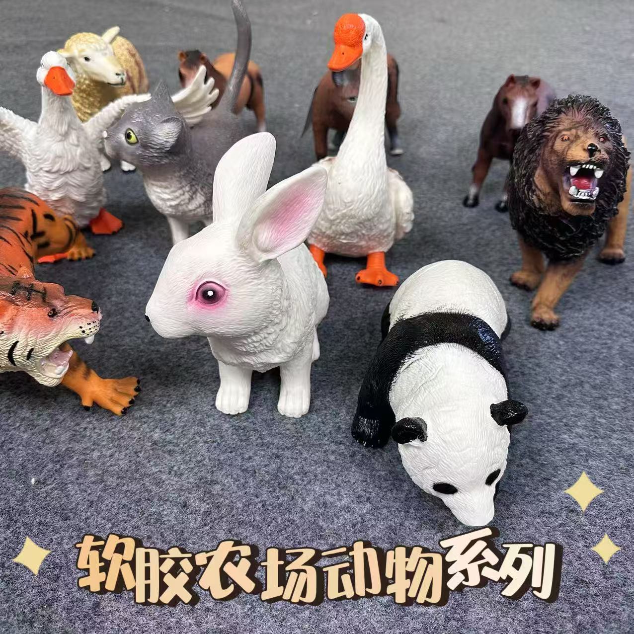 Children's realistic mold from soft rubber