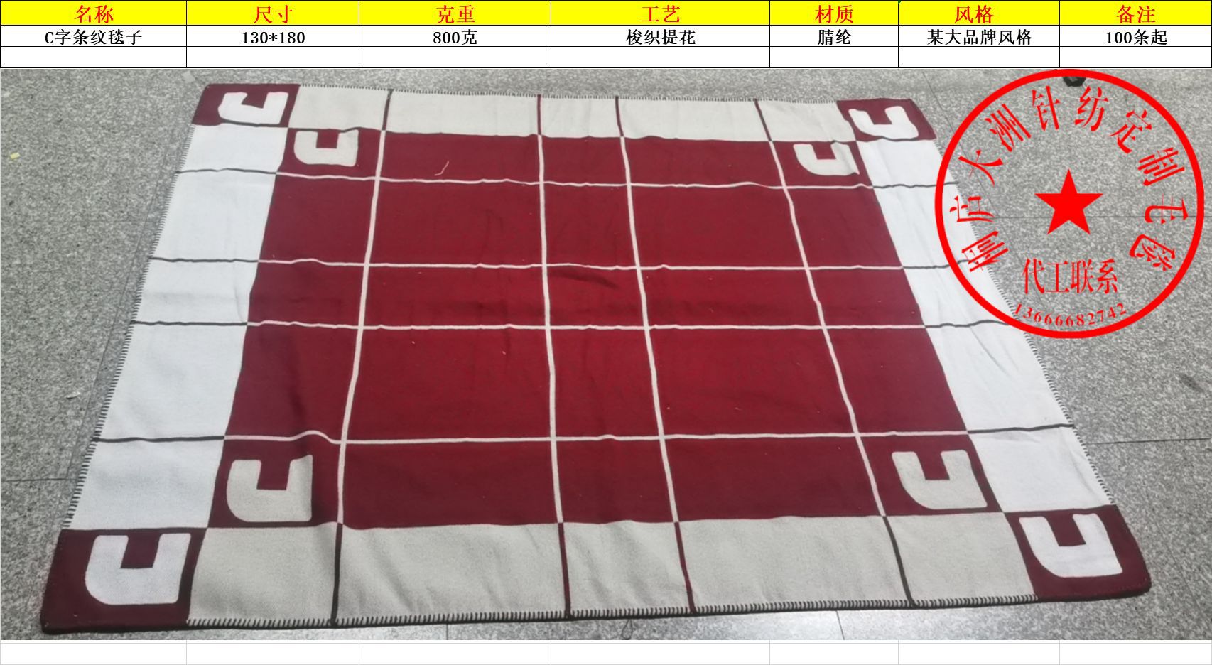 微信图片_20210908122829