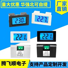 ���@늉���D85-20 �ɾ�ֱ��ʽ Һ�����@���ֽ���늉���