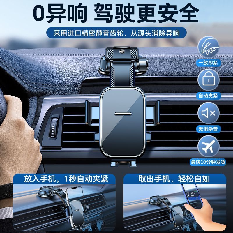 車のユニバーサル折りたたみ式回転携帯電話ナビゲーションホルダー車のダッシュボード固定携帯電話ナビゲーションホルダーブリッジ|undefined