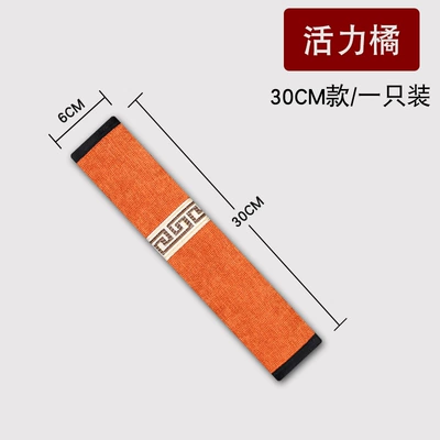 Seat belt shoulder pad, Supplies Kidsren's Safety Belt Sheaths - mc-vibrant-orange-30cm1-piece