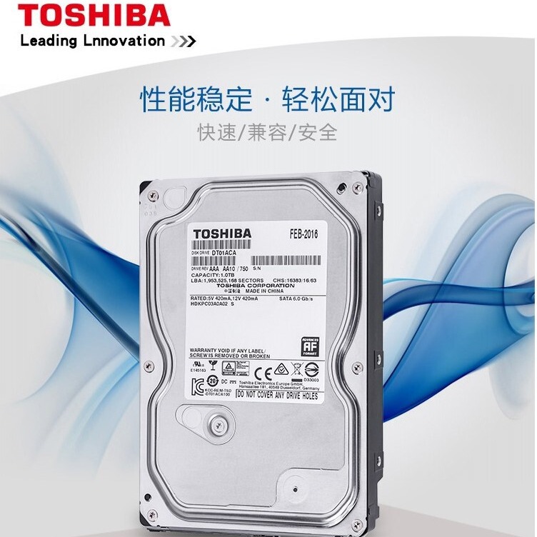 DT01ACA100 1T Single Disk Desktop Hard Drive 1tb 7200 to SATA3