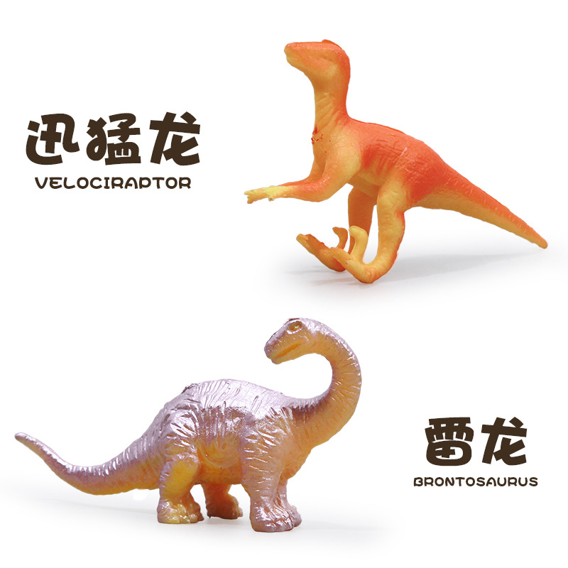 Modelos de esqueletos de dinosaurios arqueológicos para armar, cuidadosamente seleccionados, 12 tipos de modelos de esqueletos de dinosaurios, juguetes para puestos callejeros, juguetes de modelos de dinosaurios realistas.