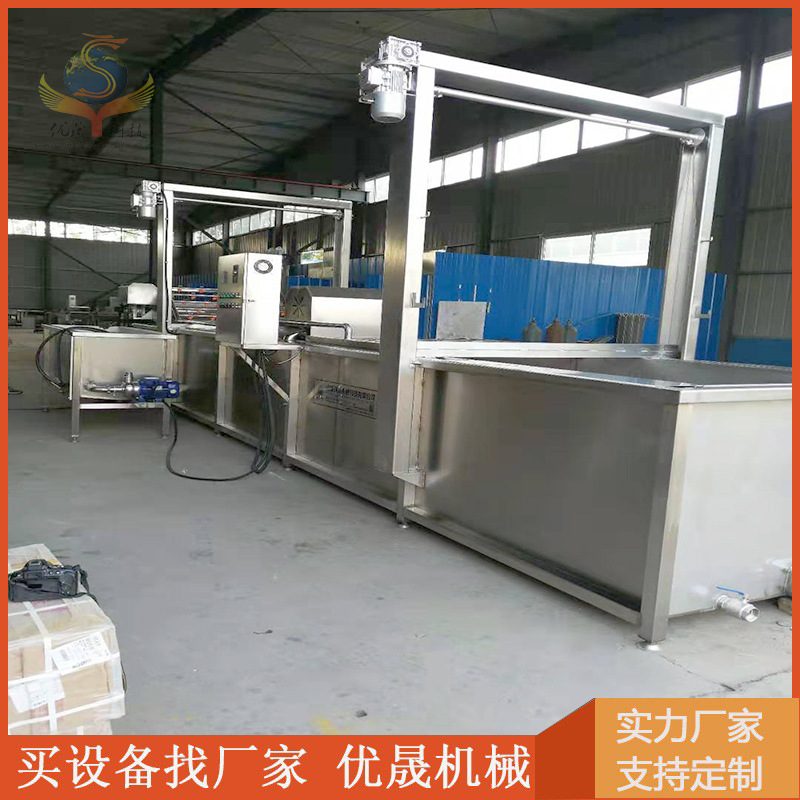 优晟供应提升式冷冻肉制品解冻机  全自动鸡爪 鸭脖连续解冻机