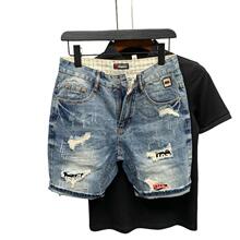 R 37534 Ripped Denim Shorts �ƶ�����ţ�ж̿�羳��ó����