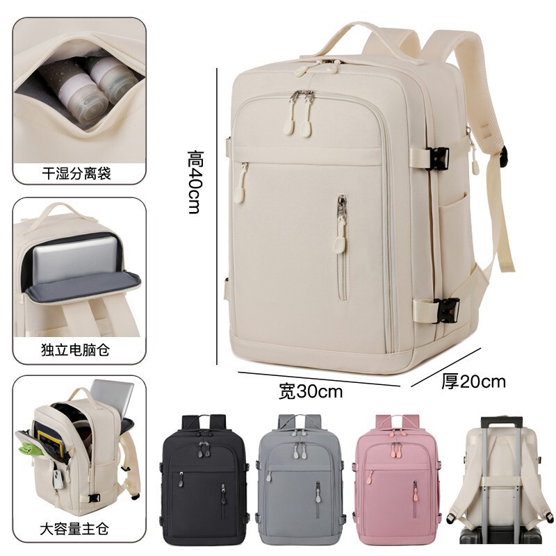 New 40*30*20 Boarding Bag Suitable for Aircraft Small Travel Bag 24inch Dry and Wet Separation Computer Backpack for Women