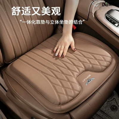 Waist support – Seat Cushion, Lumbar Support, Car Seat