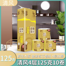 ���L���b����125g��о����10�������l������Ͳ�������ü������l