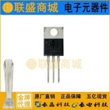 CJ���� ���缯��D882ֱ��������TO-220�Ŵ���ӹܾ����оƬ��Ƭ
