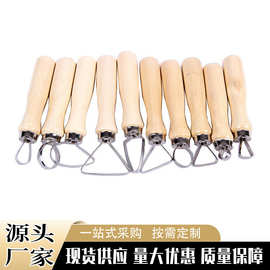 跨境DIY模型刮刀陶泥工具10件套 美术大头刀泥塑修坯软陶粘土工具