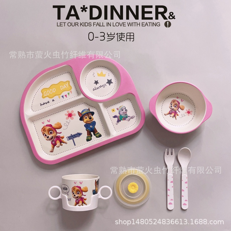 Pink bark 5-piece set