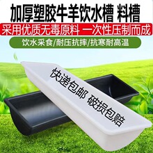 ���S�����l����������ţ��ʳ��ţ�������ϲ��ˮ��ʳ�ϲ��Bֳ
