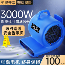 ���Թ��L�C�������ʴ��L�C���I�Ƶ�����220v�������С�ʹ��ؙC