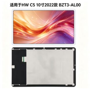 �m���HW C5 10��2022�� BZT3-AL00 ƽ��Һ���@ʾ��Ļ���� LCD
