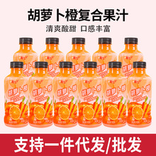 �W�t��֭���}����֭���310ml*8ƿ�b�������l���ǽ�ʹ�ζ�Ʒ