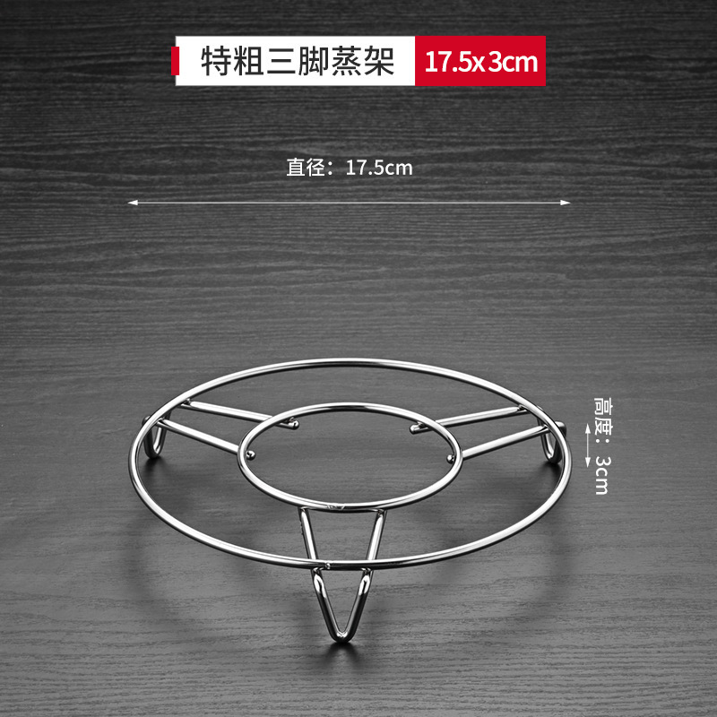ステンレス蒸し器蒸し器隔水蒸し器蒸し器蒸し器寮蒸し器蒸し器蒸し器|undefined