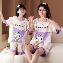 �����׃�ͯ˯���ļ����޶��䱡��2025�¿�Ůͯ��������ͬ���H���b