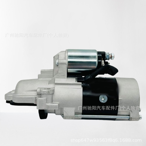 Car Starter Aa39-11000-Aa Starter Motor 1720325 Ab391100Ba U20118400