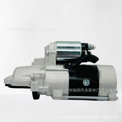 Car Starter Starter and accessories