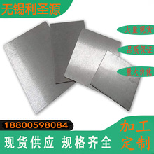 ����Q345C䓰� Q235A�ͺϽ�� �Cе������Q460D/E�к��F ؛�r��