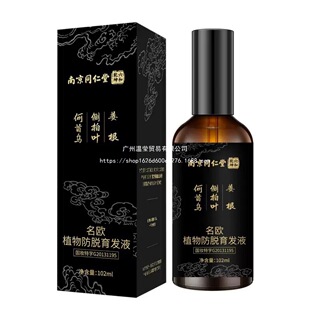 �Ͼ�ͬ����������lҺ��Ó���lҺ���מ��Ȱ��~���w���lҺ