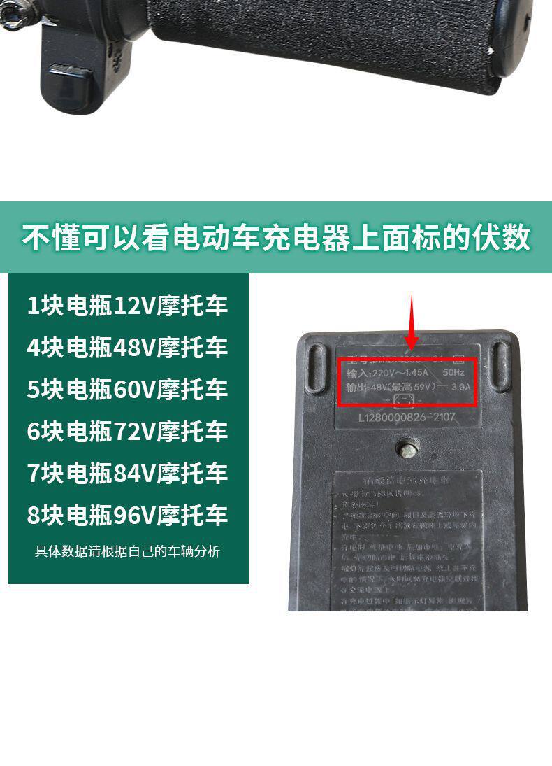 Electric Vehicle Heated Thickened Handlebar Covers, Universal for 48V 60V 72V Electric Bikes, New Electric Heating Gloves for Motorcycles