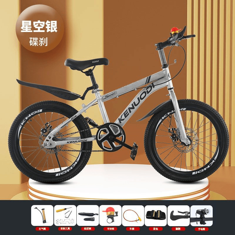 卸売自転車 6-12 歳の子供男の子女の子中大子供小学生軽量乗馬可変速マウンテンバイク 2|undefined