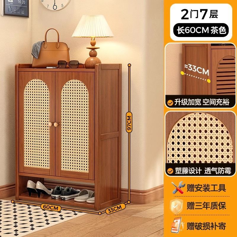 일반모델丨2도어, 7층丨