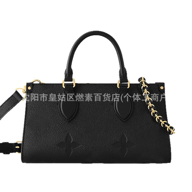 包包女2025新款女包女士单肩包单肩手提包真皮托特包子母包购物袋|undefined