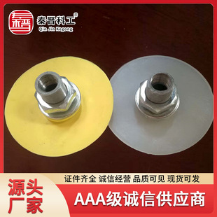 ú�V�ς}�ƹ����s�՚�������� �ؕx�ع��F؛��������ƹ����