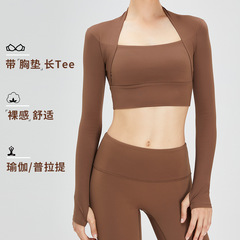 Fall New Nude-Effect Shawl-Like Fake-2-Piece Yoga Wear for Women: Long-Sleeve, Cropped Style—Quick-Dry Running & Fitness Apparel