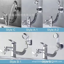 ϴĘ��ˮ���^��ӻ����ֳ��������^���l���g��ԡ�������bϴ�^����