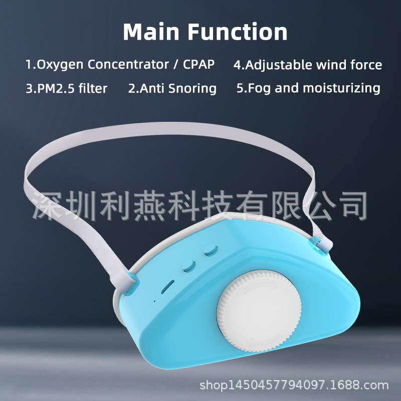 Dispositivo antirronquidos de atomización eléctrica dispositivo antirronquidos de congestión nasal dispositivo antirronquidos de respiración inteligente dispositivo antirronquidos
