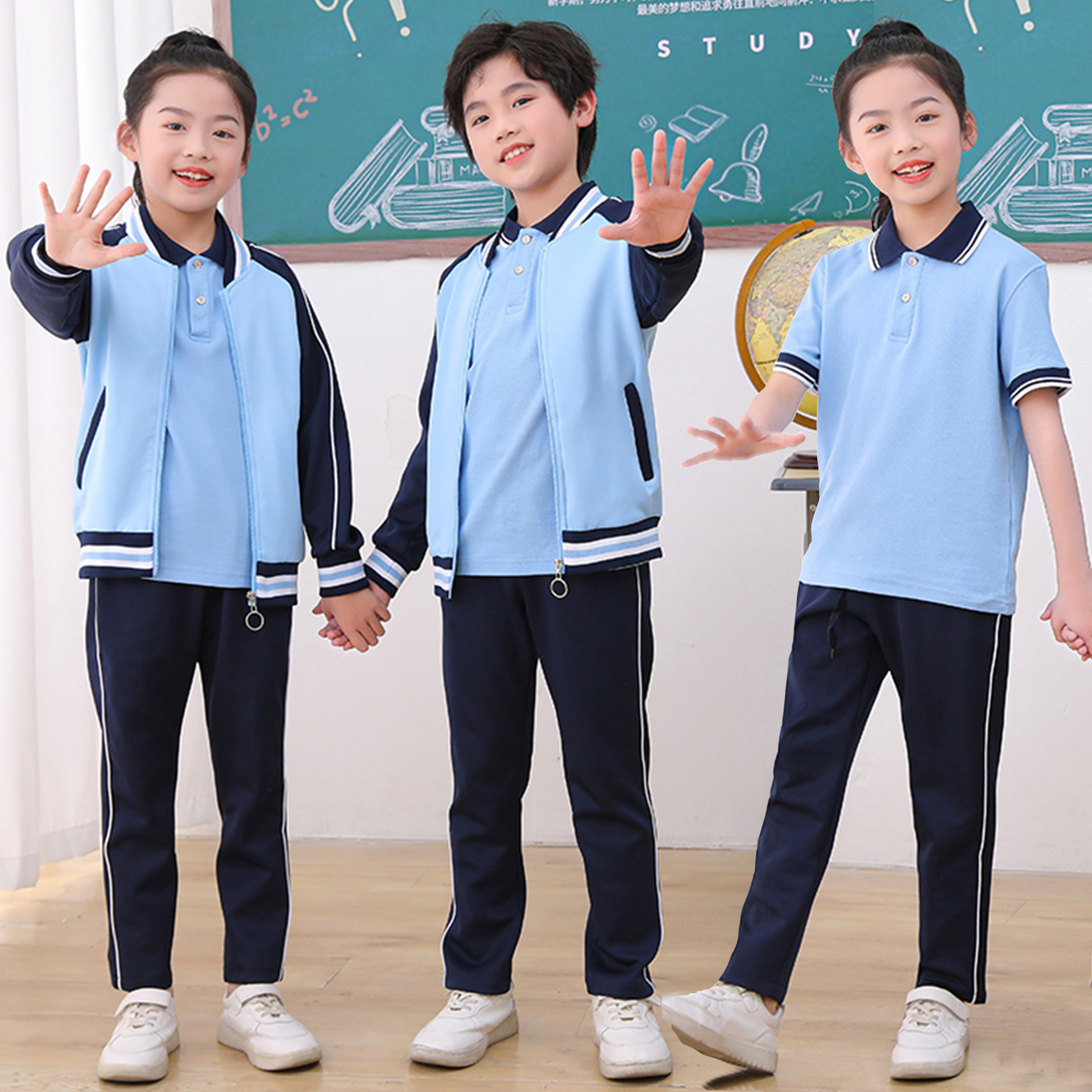 봄과 가을 교복 세트 3 인조 중학교 고등학교 블루 및 화이트 스포츠웨어 어린이 코트 탑