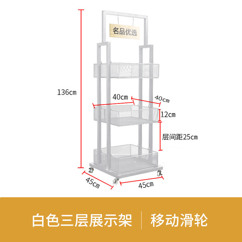 45x45x136cm 흰색 유명 제품 선호