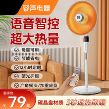 С̫�ȡů�����ù���ʡ�ů����ʽ�����ٟ῾��t��̖늟���