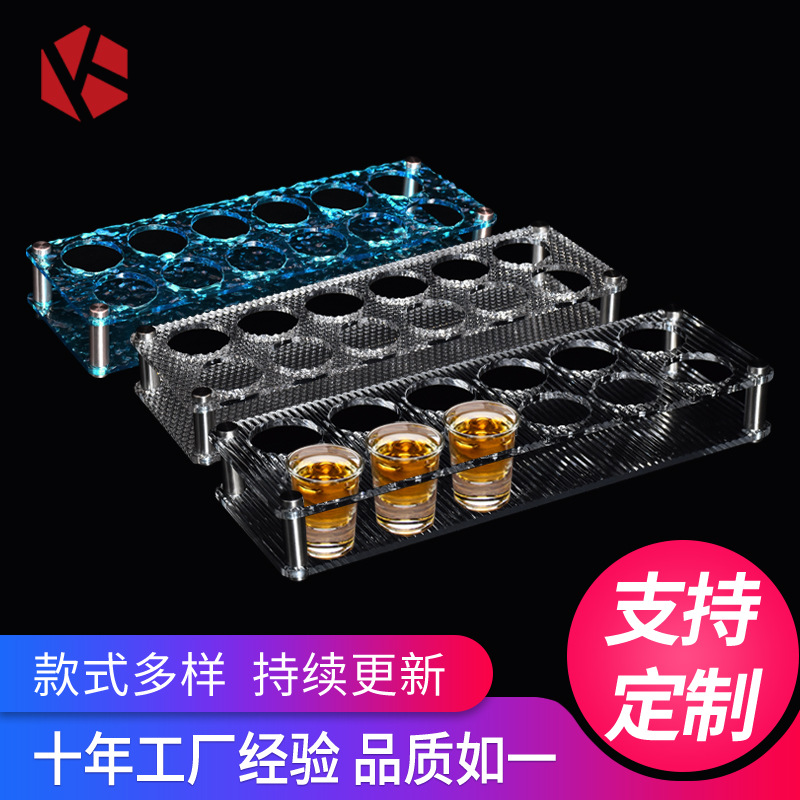 Soporte para procesamiento personalizado porta tazas de agujero redondo PC transparente barra de desgaste KTV porta tazas de vino blanco cerveza soporte de vino tinto