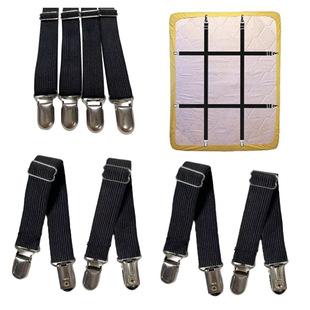 Two Clip Bed Sheet Sander Hairpin Bed Sheet Fixing Clip Bed Sheet Non-slip Fixing Buckle Multifunctional Adjusting Bed Sheet Fixer