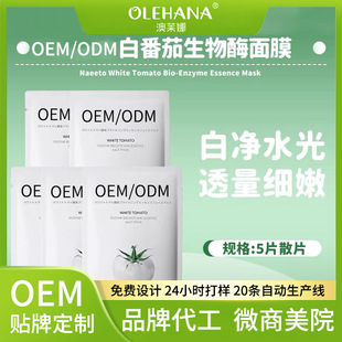 �����wɫ�aˮ�澏ˮ���zԭĤ�w����������ø���A�׷�����Ĥ���ӹ�