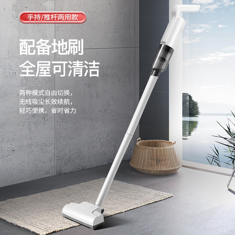 Brushless motor wireless household small hand-held vacuum cleaner for home and car dual-purpose portable high-power floor sweeping integrated
