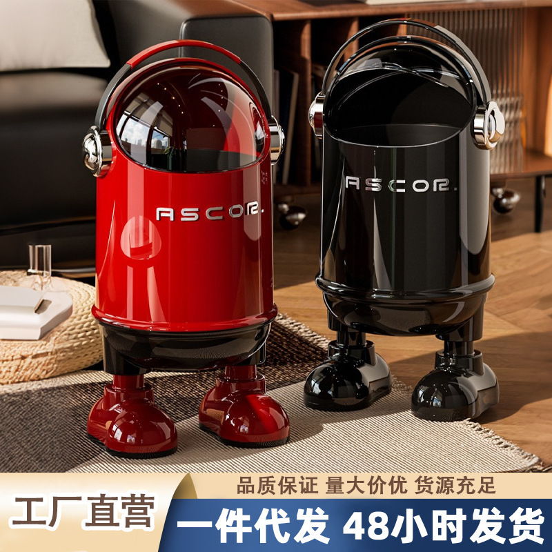 Kitchen Trash Can with Lid, Large Size, Good Quality, High-End Feel for Home Use, Stylish Appearance for Living Room and Bedroom, Light Luxury and High-End Kitchen Trash Can with Lid, Large Size, Good Quality, High-End Feel for Home Use, Stylish Appearance for Living Room and Bedroom, Light Luxury and High-End
