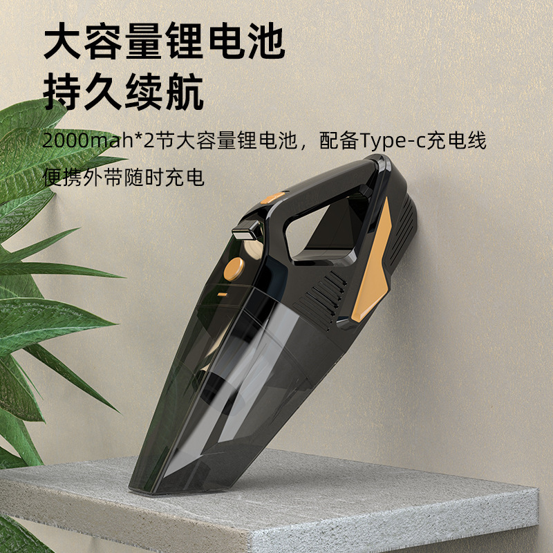 跨境热销大吸力无线汽车用吸尘器手持小型车家两用便携车载吸尘器|undefined