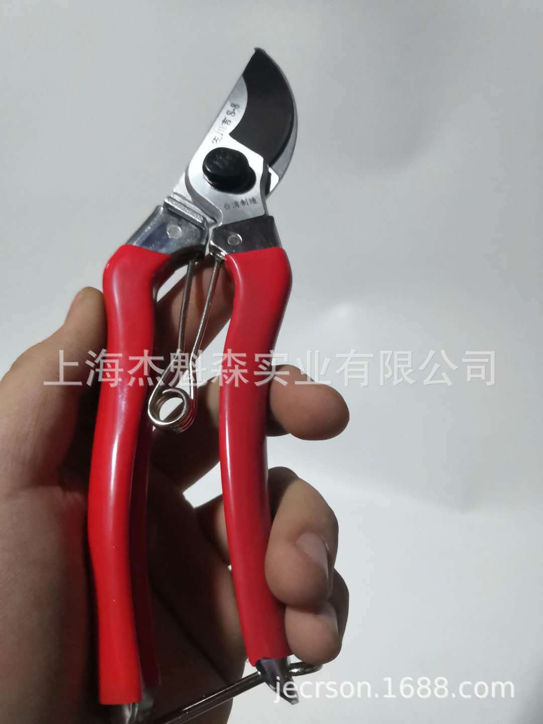 佐川吉S-8园艺剪 修枝剪 果树剪刀 花艺剪刀 园林树枝剪枝剪